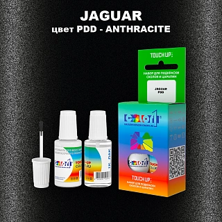 Краска для сколов во флаконе с кисточкой JAGUAR, цвет PDD - ANTHRACITE