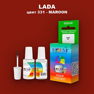 Краска для сколов во флаконе с кисточкой LADA, цвет 331 - MAROON