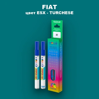 Маркер с краской FIAT, цвет ESX - TURCHESE
