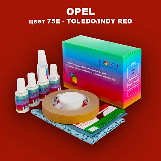 Ремкомплект для ремонта глубоких сколов и царапин OPEL, цвет 75E - TOLEDO/INDY RED