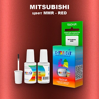 Краска для сколов во флаконе с кисточкой MITSUBISHI, цвет MMR - RED