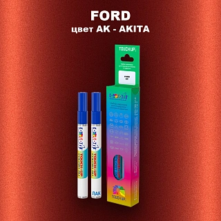 Маркер с краской FORD, цвет AK - AKITA