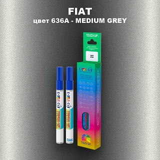 Маркер с краской FIAT, цвет 636A - MEDIUM GREY