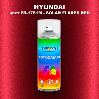 Аэрозольная краска HYUNDAI, цвет FR-1751M - SOLAR FLARES RED