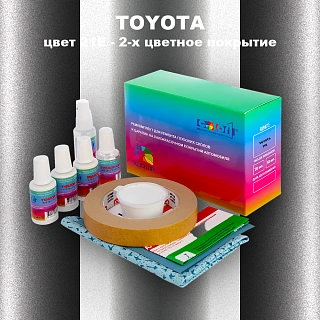 Ремкомплект для ремонта глубоких сколов и царапин TOYOTA, цвет 21E - 2-х цветное покрытие