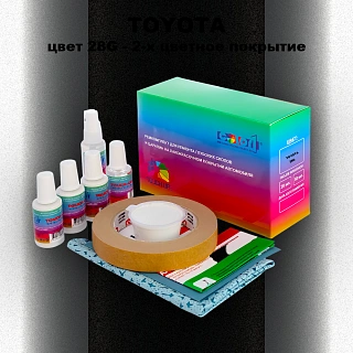 Ремкомплект для ремонта глубоких сколов и царапин TOYOTA, цвет 28G - 2-х цветное покрытие