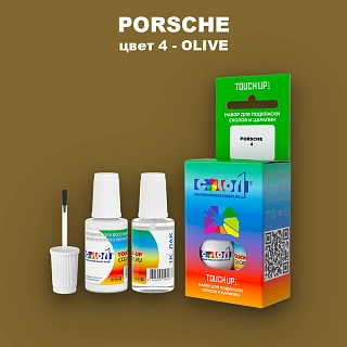 Краска для сколов во флаконе с кисточкой PORSCHE, цвет 4 - OLIVE
