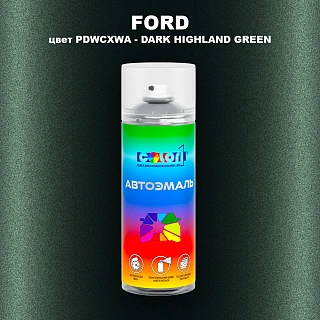 Аэрозольная краска FORD, цвет PDWCXWA - DARK HIGHLAND GREEN