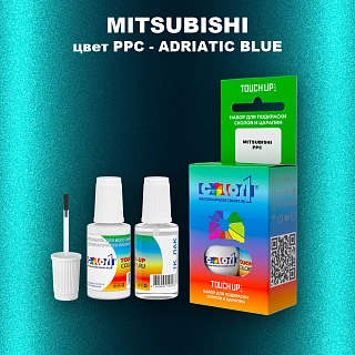 Краска для сколов во флаконе с кисточкой MITSUBISHI, цвет PPC - ADRIATIC BLUE