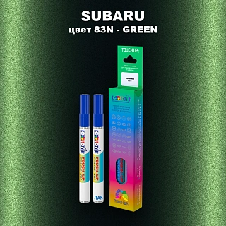 Карандаш-маркер с краской SUBARU, цвет 83N - DARK GREEN