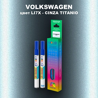 Карандаш-маркер с краской VOLKSWAGEN, цвет LI7X - CINZA TITANIO