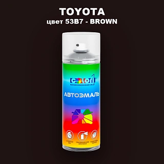 Аэрозольная краска TOYOTA, цвет 53B7 - BROWN