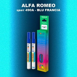 Маркер с краской ALFA ROMEO, цвет 490A - BLU FRANCIA