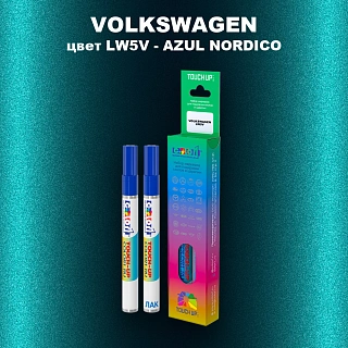 Карандаш-маркер с краской VOLKSWAGEN, цвет LW5V - AZUL NORDICO