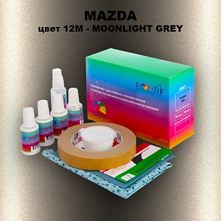 Ремкомплект для ремонта глубоких сколов и царапин MAZDA, цвет 12M - MOONLIGHT GREY
