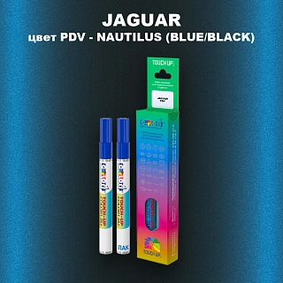 Маркер с краской JAGUAR, цвет PDV - NAUTILUS (BLUE/BLACK)