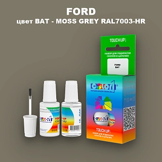 Краска для сколов во флаконе с кисточкой FORD, цвет BAT - MOSS GREY RAL7003-HR