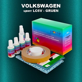 Ремкомплект для ремонта глубоких сколов и царапин VOLKSWAGEN, цвет LC6V - PERLCOLOR GRUEN 89