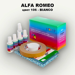 Ремкомплект для ремонта глубоких сколов и царапин ALFA ROMEO, цвет 106 - BIANCO