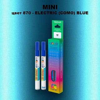 Карандаш-маркер с краской MINI, цвет 870 - ELECTRIC BLUE