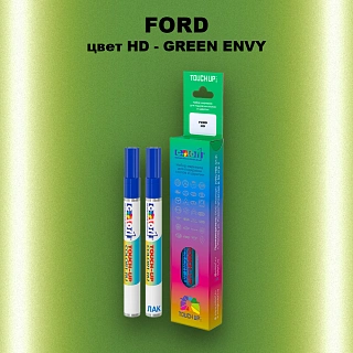 Маркер с краской FORD, цвет HD - GREEN ENVY