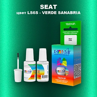 Краска для сколов во флаконе с кисточкой SEAT, цвет LS6S - VERDE SANABRIA