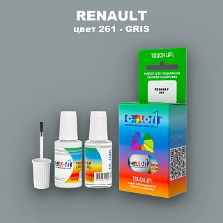 Краска для сколов во флаконе с кисточкой RENAULT, цвет 261 - GRIS