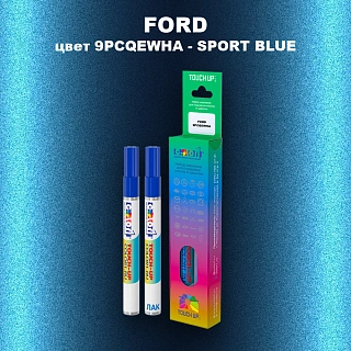 Маркер с краской FORD, цвет 9PCQEWHA - SPORT BLUE
