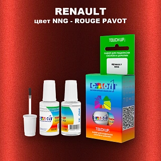 Краска для сколов во флаконе с кисточкой RENAULT, цвет NNG - ROUGE PAVOT