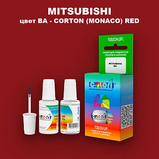 Краска для сколов во флаконе с кисточкой MITSUBISHI, цвет BA - CORTON (MONACO) RED
