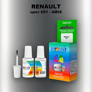 Краска для сколов во флаконе с кисточкой RENAULT, цвет 651 - GRIS