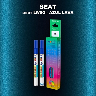 Маркер с краской SEAT, цвет LW5Q - AZUL LAVA
