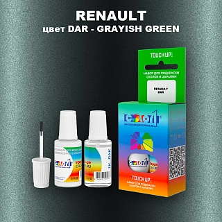 Краска для сколов во флаконе с кисточкой RENAULT, цвет DAR - GRAYISH GREEN