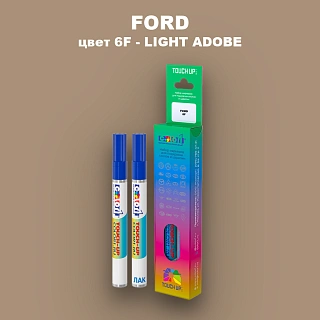 Маркер с краской FORD, цвет 6F - LIGHT ADOBE