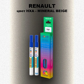 Карандаш-маркер с краской RENAULT, цвет HXA - MINERAL BEIGE