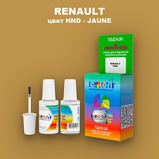 Краска для сколов во флаконе с кисточкой RENAULT, цвет HND - JAUNE