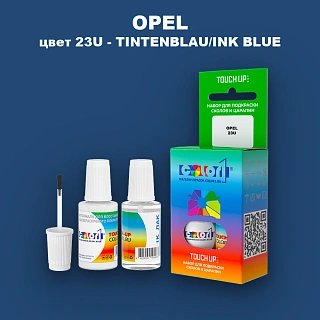 Краска для сколов во флаконе с кисточкой OPEL, цвет 23U - TINTENBLAU/INK BLUE