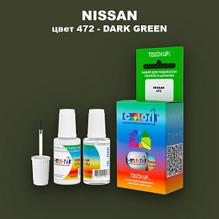 Краска для сколов во флаконе с кисточкой NISSAN, цвет 472 - DARK GREEN