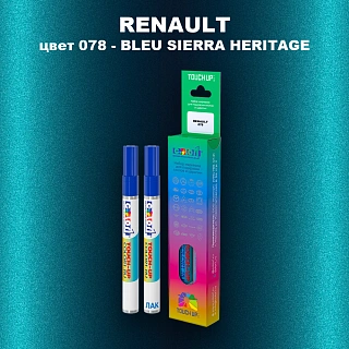 Маркер с краской RENAULT, цвет 078 - BLEU SIERRA HERITAGE