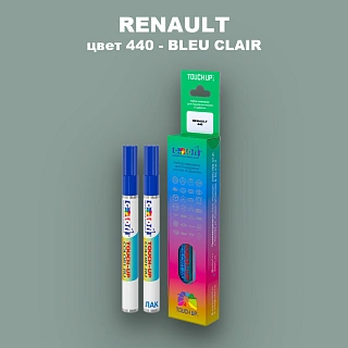 Карандаш-маркер с краской RENAULT, цвет 440 - BLEU CLAIR