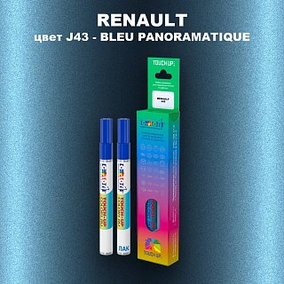 Карандаш-маркер с краской RENAULT, цвет J43 - BLEU PANORAMATIQUE
