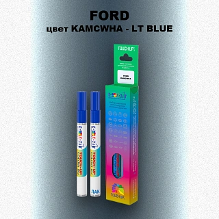 Маркер с краской FORD, цвет KAMCWHA - LT BLUE