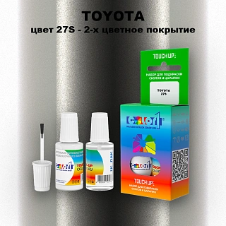 Краска для сколов во флаконе с кисточкой TOYOTA, цвет 27S - 2-х цветное покрытие