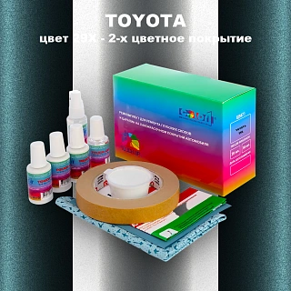 Ремкомплект для ремонта глубоких сколов и царапин TOYOTA, цвет 29X - 2-х цветное покрытие