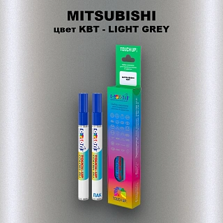 Карандаш-маркер с краской MITSUBISHI, цвет KBT - LIGHT GREY
