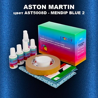 Ремкомплект для ремонта глубоких сколов и царапин ASTON MARTIN, цвет AST5008D - MENDIP BLUE 2