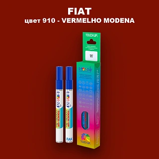 Маркер с краской FIAT, цвет 910 - VERMELHO MODENA