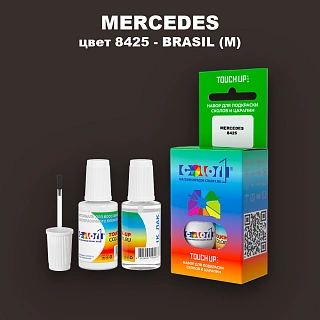 Краска для сколов во флаконе с кисточкой MERCEDES, цвет 8425 - BRASIL (M)