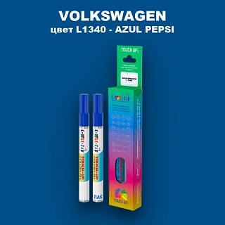Маркер с краской VOLKSWAGEN, цвет L1340 - AZUL PEPSI