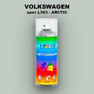 Аэрозольная краска VOLKSWAGEN, цвет L363 - ARCTIC